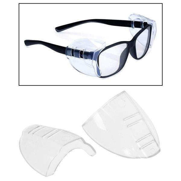 ユニバーサル安全メガネサイドシールドTPUクリアソフト安全メガネ用小4穴