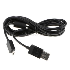 Baoblaze Xbox One/PS4コントローラ用 Uケーブル 充電用 2m マイクロU