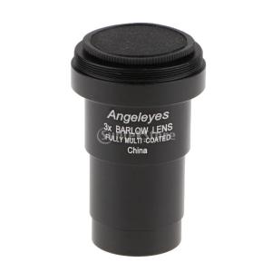 ニコンDX AF-S 18-70mm 18-105mm 18-135/140mm EDバヨネットに対応 HB