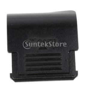 Baoblaze CF/SDカードソケット スロットカバー NIKON D40 D40X 対応