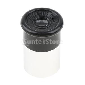 0.965望遠鏡用 H20mm接眼レンズ 天体望遠鏡アイピース