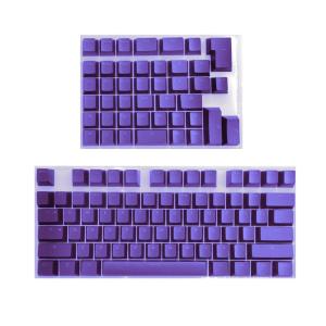 メカニカルキーボード用 キーキャップ フルセット ホワイトカラー MX軸