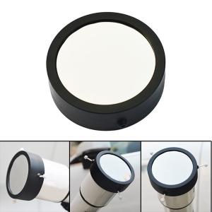 ビクセン(Vixen) 天体望遠鏡用アクセサリー 望遠鏡用リング ネジ径変換