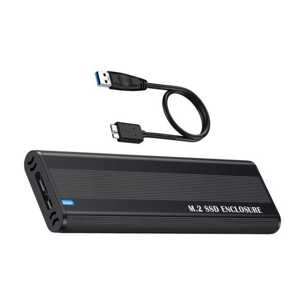 M.2  エンクロージャ 拡張カード 機器 使いやすい コンパクト 交換用スペアパーツ 修理部品 U...