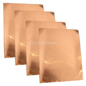 銅シートの商品一覧 通販 Yahoo ショッピング