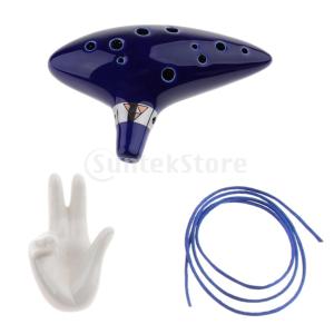 スタンドホルダー付き12穴セラミックACオカリナ