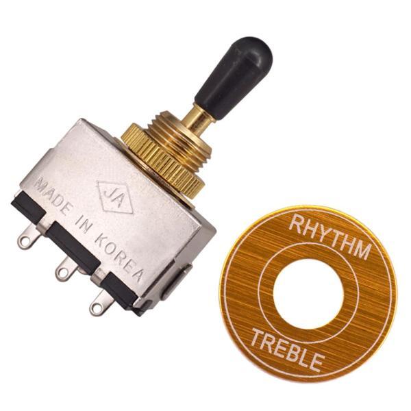 LPスタイルのエレクトリックギターの交換用のゴールデンワッシャー付きの耐久性のある3ウェイピックアッ...