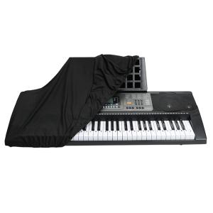 76-88キー ピアノカバー キー ダストカバー 電子キー ピアノプロテクター