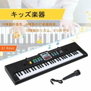 電子キーボード USB充電式 3-14歳 初心...の詳細画像2