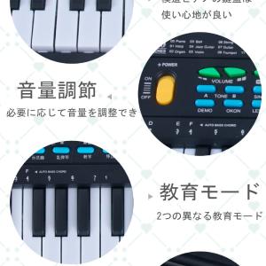 電子キーボード USB充電式 3-14歳 初心...の詳細画像5