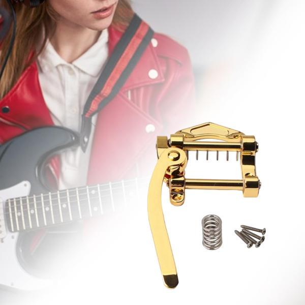 テールピース トレモロ エレキギター ブリッジ エレキギター用 SG ES335 LP など ゴール...