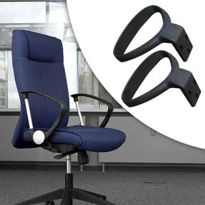 2 個椅子アームレスト交換修理部品ユニバーサル椅子ハンドルブラケットゲームチェアアームオフィスチェアホームオフィス使用｜stk-shop
