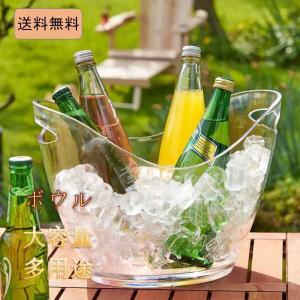 津軽びいどろ・フラワーベース・ワインクーラー 津軽びいどろ ボトルクーラー 海景色 日本製 1個箱入 | おすすめ