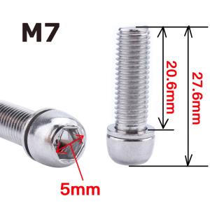 ステム用 ボルト ワッシャー付き 自転車 MT...の詳細画像3