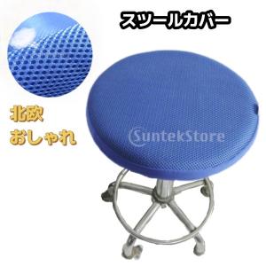 ロータリーヒロ＞ イースね ゴールドバー（椅子）金の延べ棒 スツール