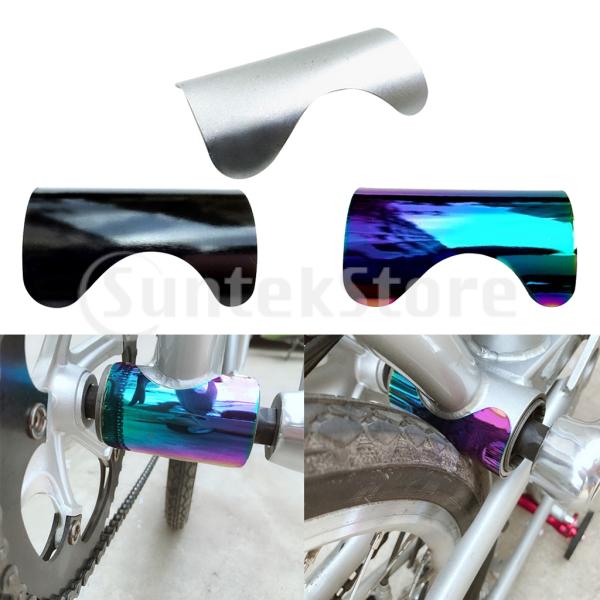 折りたたみ自転車bbフレームプロテクターブロンプトン用自転車ボトムブラケット保護カバーガードシムステ...