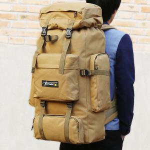 防水バックパック大容量70Lリュックサック軽量日パック袋登山特大スーツケース荷物モールバッグ