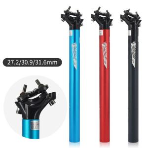 Mtbロードバイクサスペンションシートポストシ...の詳細画像2