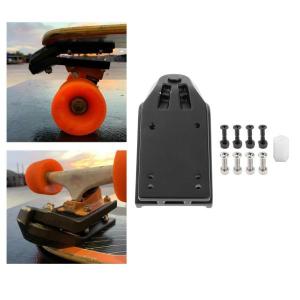 スケートボードトラックアダプター WATERBORNE SURF AND RAIL ADAPTER