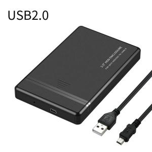 2.5インチ外付けハードドライブケースモバイル...の詳細画像1