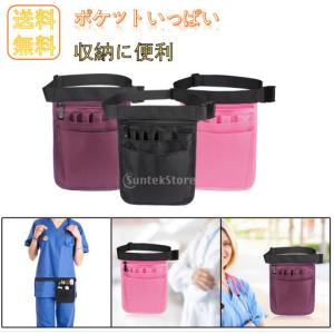 ポケットオーガナイザー ポケットペンケース 5way 仕分けポケット 文具