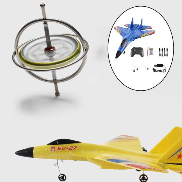 SU-27RC飛行機リモートコントロールグライダー飛行準備完了2CHクールライト屋外航空機玩具子供大...