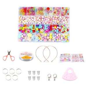 デコパーツビーズまとめ売り Amazon.co.jp: デコパーツ ビーズ ホイップデコ パーツ 【特典ビーズ