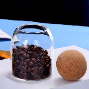 ホルムガード スカーラ ストレージジャー 1000ml 1L 保存瓶 ガラス容器