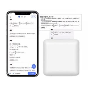 ミニ プリンター Bluetoothプリンター...の詳細画像4