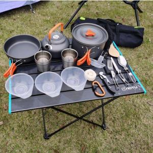 バーベキューをハイキングするための屋外調理器具キャンプ鍋鍋セット食器ティーケトル