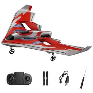 HiTEC（ハイテック） 完成品ラジコン飛行機 2.4GHz エアープレーン