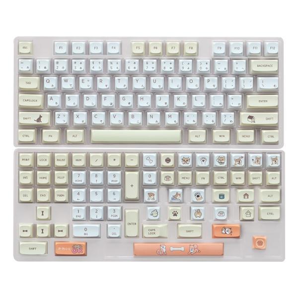 139-MXメカニカルキーボード用のキーキャッププーラーを備えたキーXdaプロファイルキーキャップ