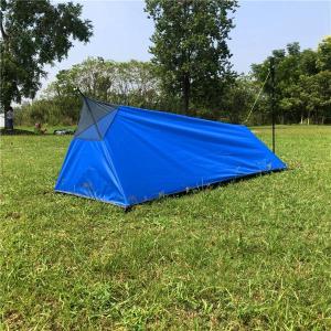 軽量キャンプテント防水寝袋簡単セットアップブッ...の詳細画像4