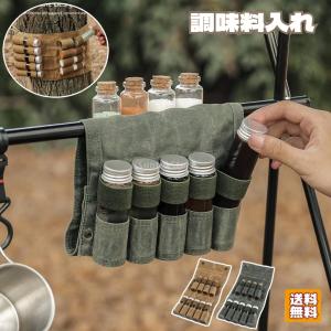 MSR（マウンテンセーフティーリサーチ） MSR QUICK2 SYSTEM クイック