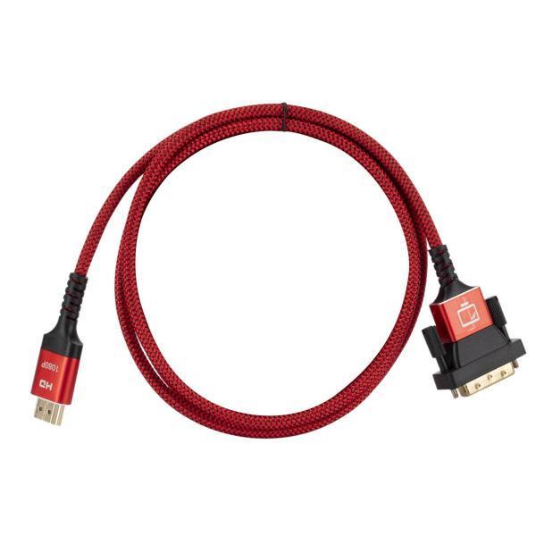 HDMI-DVIケーブルDVIオス-HDMIオスゴールドメッキ、デスクトップディスプレイ用