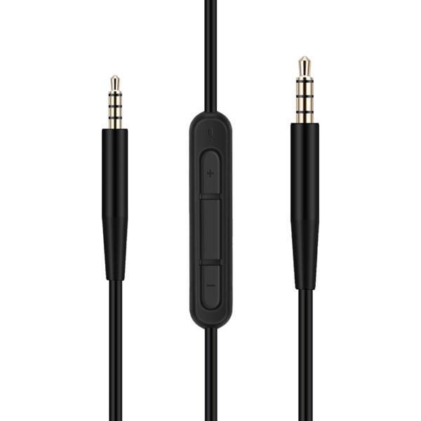 QC253535II用ヘッドホン交換ケーブル2.5mm140cm