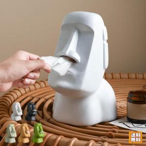 即納】ボブリングモアイ モアイ金次 (首ふりモアイ) RH-129 モアイ像