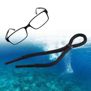 フローティングストラップ 調節可能なリテーナー 紛失防止眼鏡ストラップ ウォータースポーツ ボート サーフィン用｜stk-shop