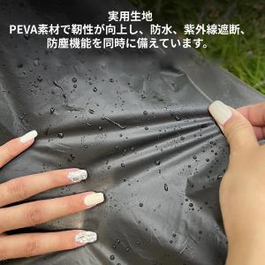 自転車車体カバー 自転車防水カバー 自転車カバ...の詳細画像1