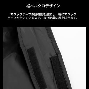 自転車車体カバー 自転車防水カバー 自転車カバ...の詳細画像3