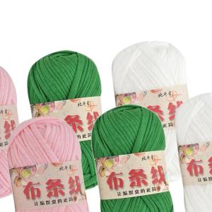 6x 編み糸セット分厚い糸かぎ針編み DIY ...の詳細画像4