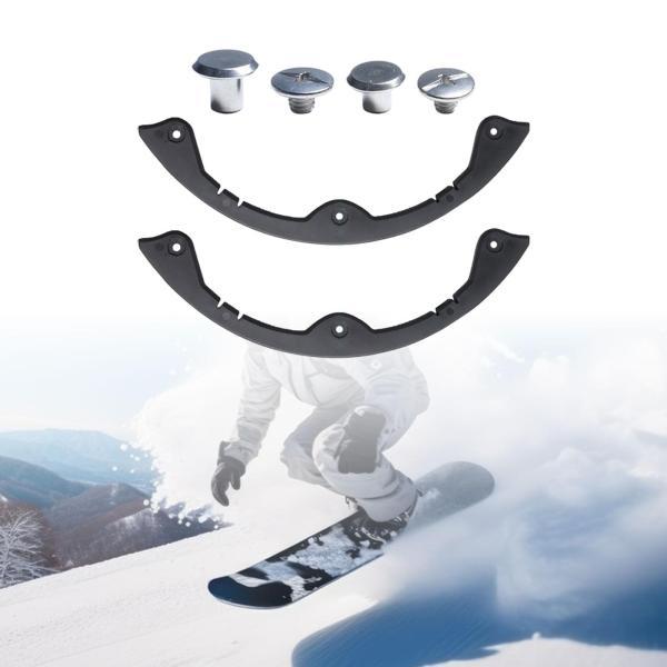 2x スノーボード保護ストリップ、ロングボードデッキカバーストリップ、スケートボードデッキガードエッ...