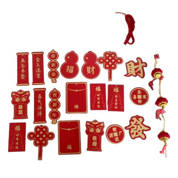 中国の吊り飾り春節ペンダントパーティーレストランの窓用