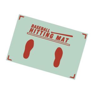 MIZUNO（ミズノ） あすつく イチロー選手 MLB3000本安打達成記念