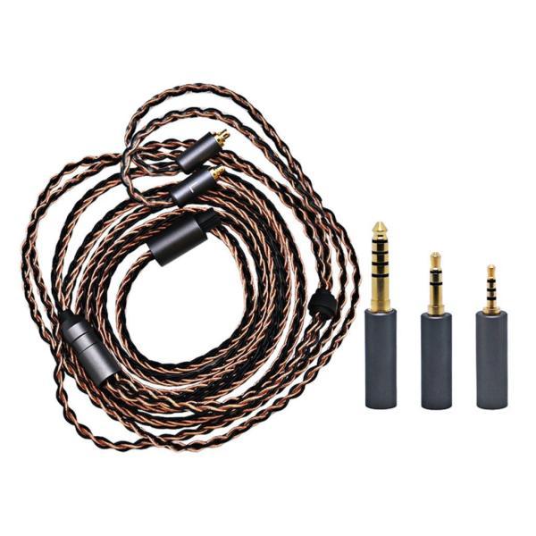 8 コア イヤホンケーブル 交換 使いやすい 高性能 音楽アクセサリー 120cm 銅プラグ可能 に...