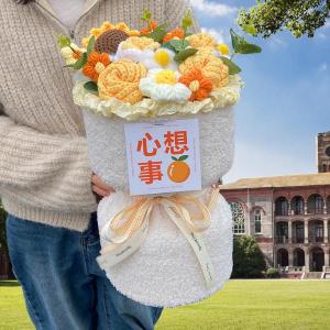 ひまわり編み花かぎ針編み花花束母の日の贈り物編...の詳細画像1