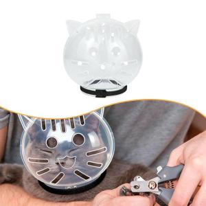 猫用口輪 ペット用口カバー 噛みつき防止 舐め...の詳細画像1