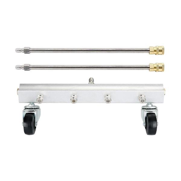 高圧洗浄機 アンダーキャリッジクリーナー 車体下部洗浄 水ほうき 歩道・デッキ・裏庭用ユニバーサルア...