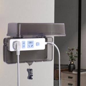 屋外用電気ボックス 防水 南京錠穴付きケース ...の詳細画像3
