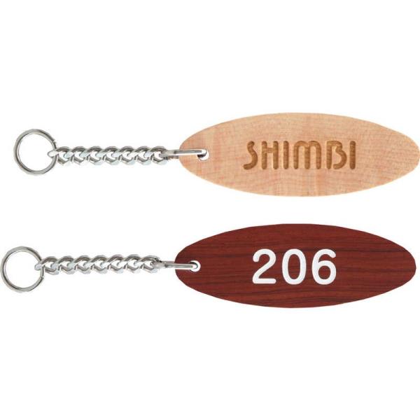 木製 キーホルダー 無地 WD-110M / シンビ ホテル ルームキーホルダー